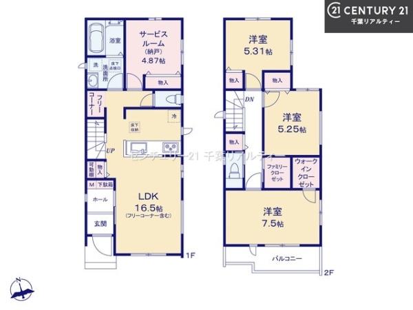 習志野市袖ケ浦5丁目　B号棟