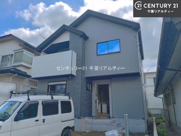 習志野市花咲2丁目