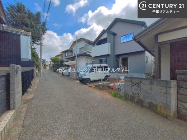 習志野市花咲2丁目