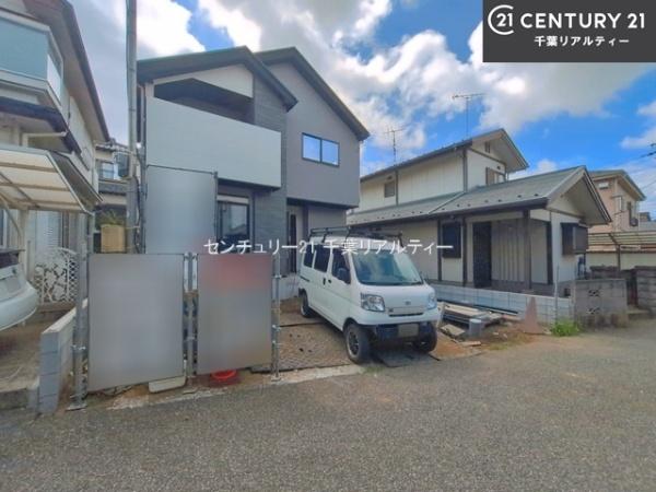 習志野市花咲2丁目