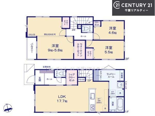 習志野市東習志野1丁目　2号棟