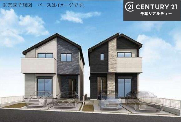 習志野市東習志野1丁目　2号棟