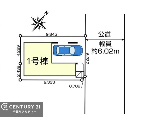 市川市塩焼２丁目　１号棟