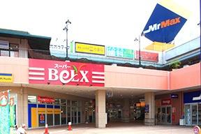 ヴェルデコア新習志野(ベルクス新習志野店)