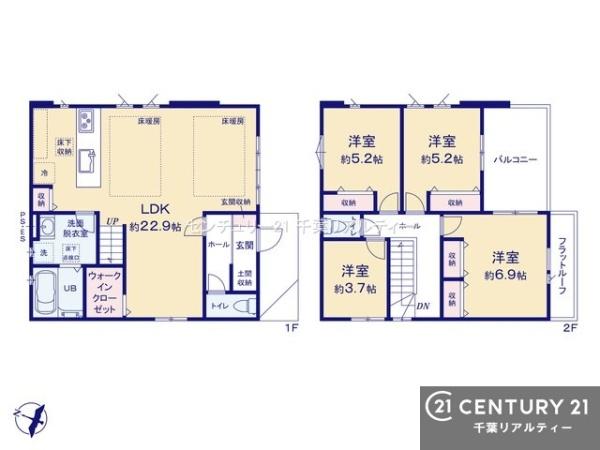 市川市本北方３丁目　１号棟