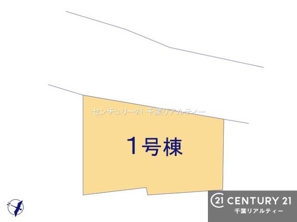 市川市本北方３丁目　１号棟