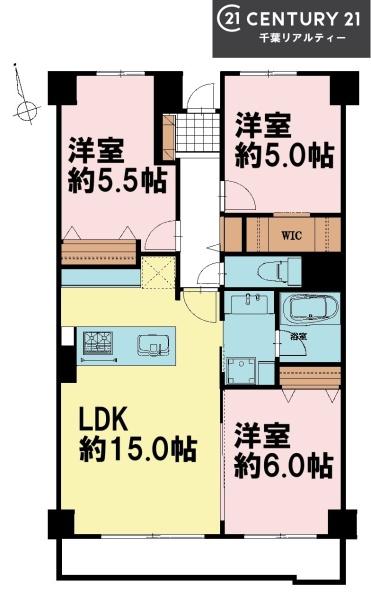 パールメゾン馬込