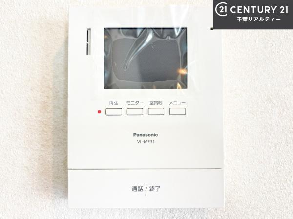 パールメゾン馬込