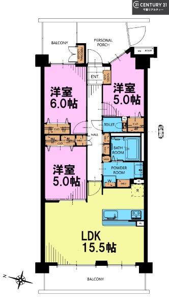 ネオハイツ船橋薬円台公園