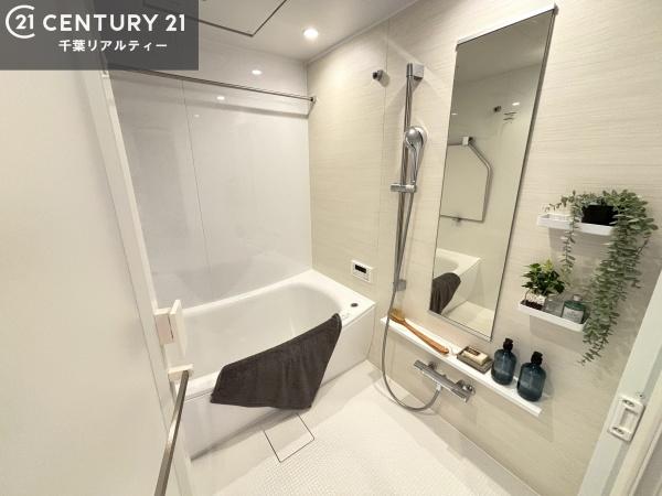 ライオンズマンション市川広尾