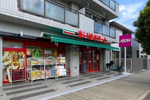 ライオンズマンション市川広尾(まいばすけっと相之川2丁目店)