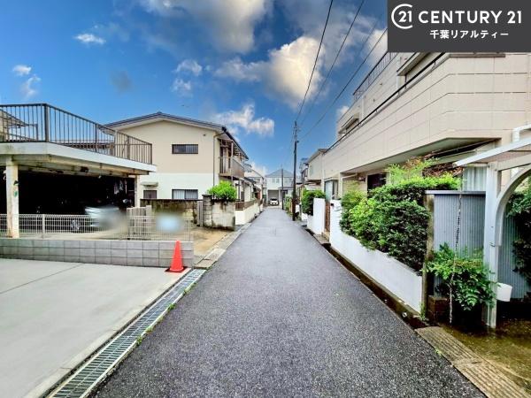 船橋市習志野台8丁目