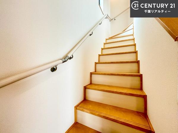 船橋市夏見台4丁目　A号棟