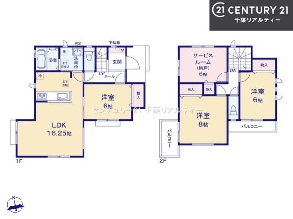 船橋市夏見台4丁目　C号棟