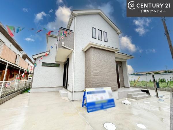 船橋市夏見台4丁目 C号棟