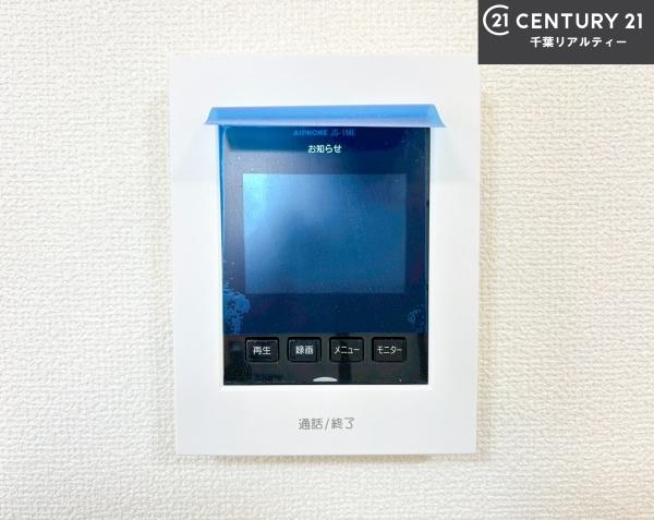 船橋市夏見台4丁目　C号棟