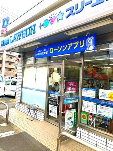 船橋市八木が谷1丁目　1号棟(ローソン・スリーエフ船橋咲が丘店)