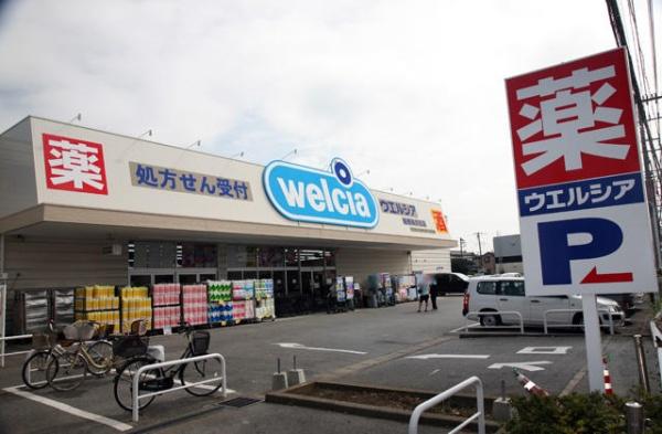 船橋市八木が谷1丁目　1号棟(ウエルシア船橋咲が丘店)