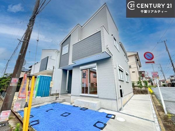 船橋市八木が谷1丁目 1号棟