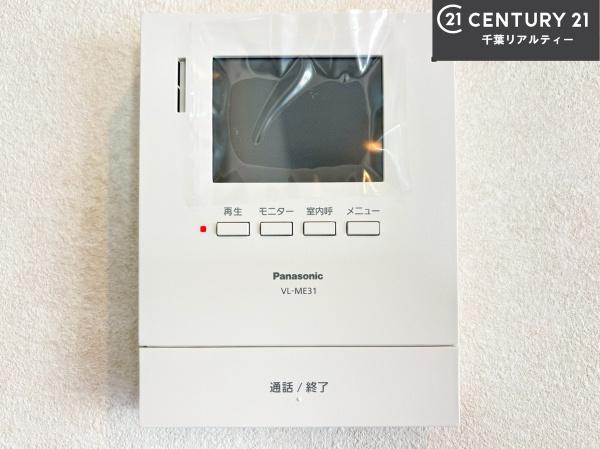 船橋市八木が谷1丁目　1号棟