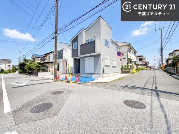 船橋市八木が谷1丁目　2号棟