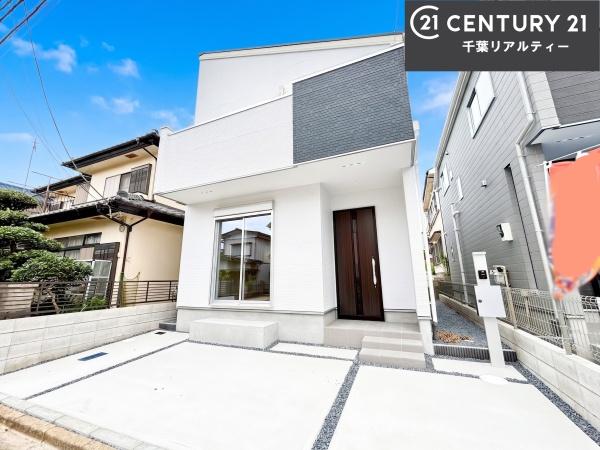 船橋市八木が谷1丁目 2号棟