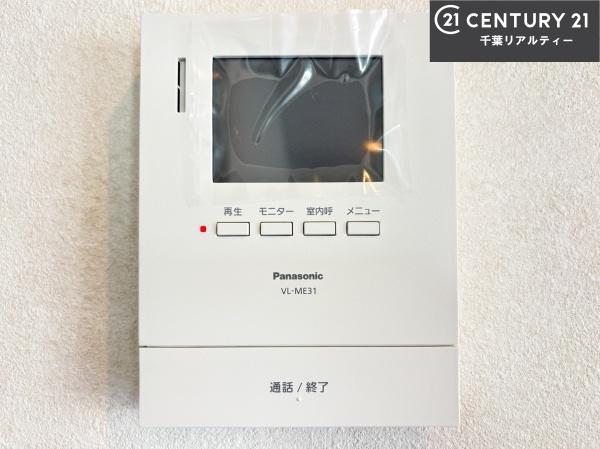 船橋市八木が谷1丁目　2号棟