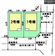 船橋市八木が谷1丁目　2号棟