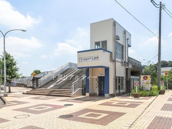 船橋市小室町　2号棟(小室駅(北総鉄道北総線))