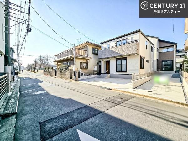 船橋市習志野台5丁目