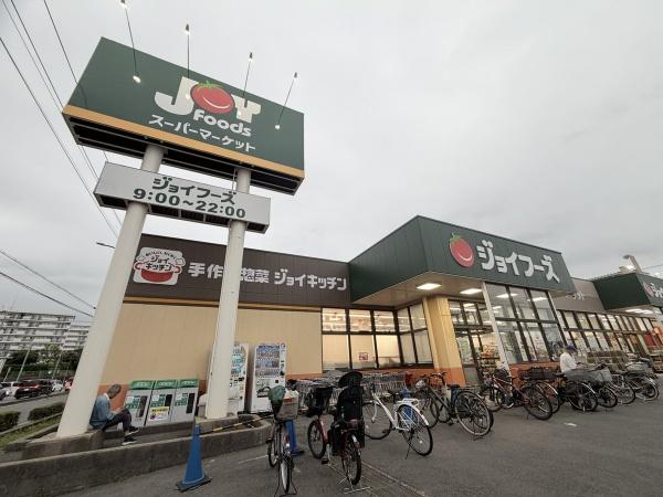 船橋市海神5丁目　4号棟(ジョイフーズ西船橋店)