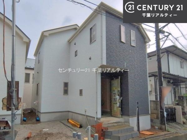 船橋市三山4丁目 A号棟