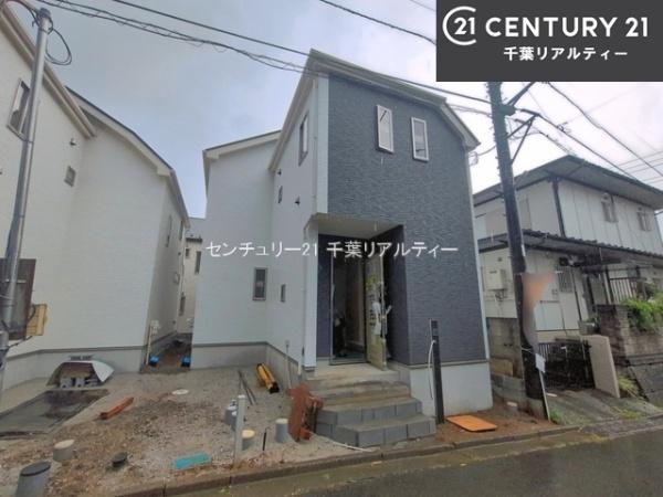 船橋市三山4丁目　A号棟
