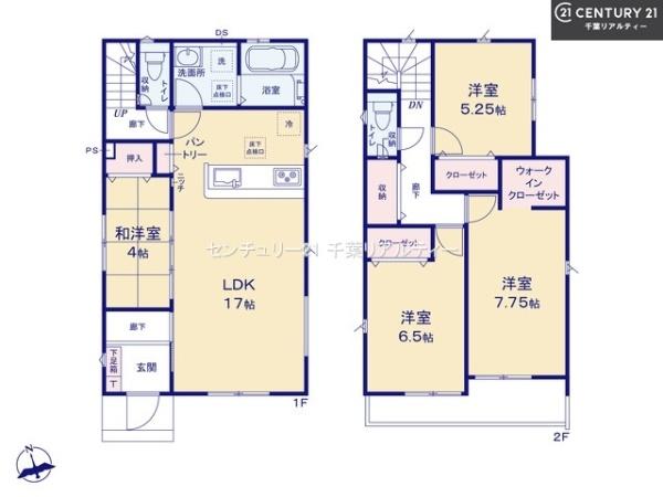 グラファーレ船橋市習志野台2丁目　1号棟