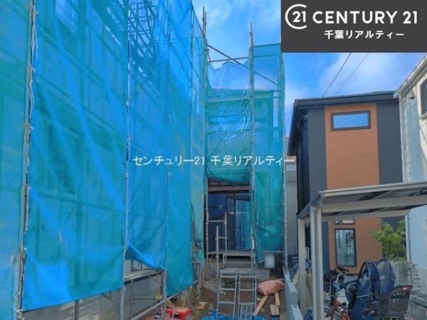 船橋市習志野台5丁目 1号棟
