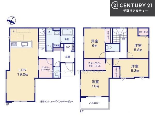 船橋市上山町3丁目　1号棟