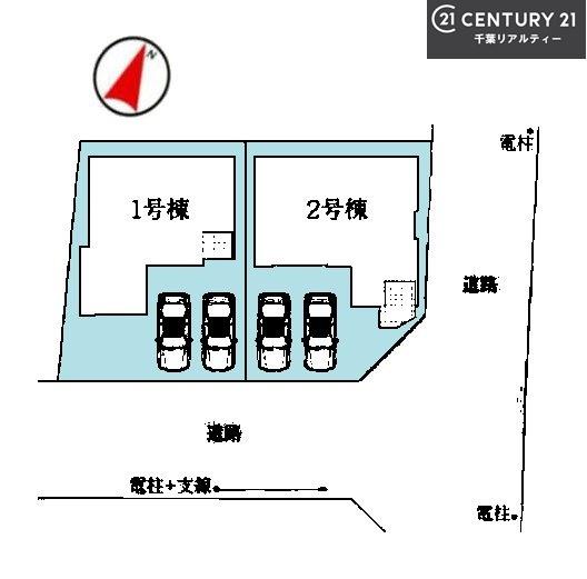 船橋市上山町3丁目　1号棟