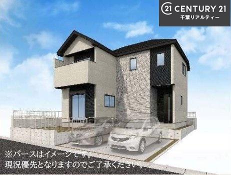 船橋市上山町3丁目　1号棟
