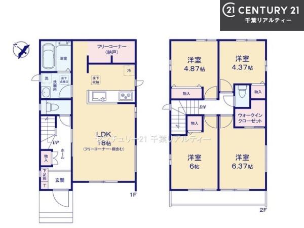 船橋市新高根3丁目　B号棟