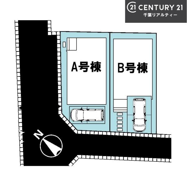 船橋市新高根3丁目　B号棟