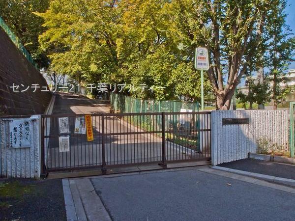 船橋市新高根3丁目　1号棟(船橋市立高根東小学校)