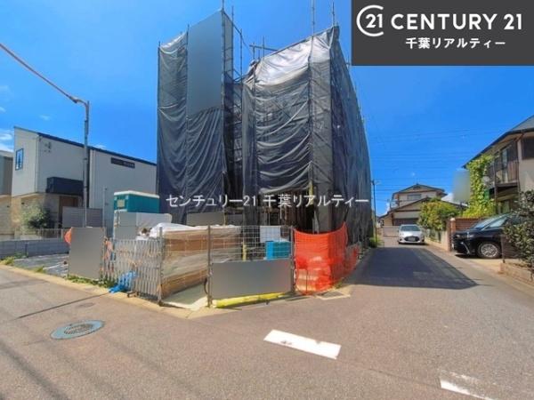 船橋市新高根3丁目　1号棟