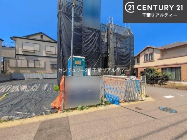 船橋市新高根3丁目　1号棟
