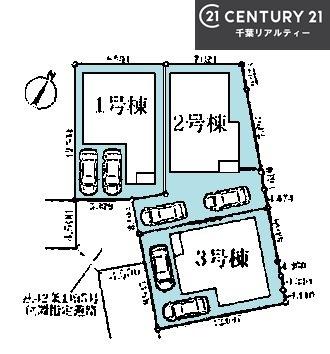 船橋市上山町2丁目　2号棟