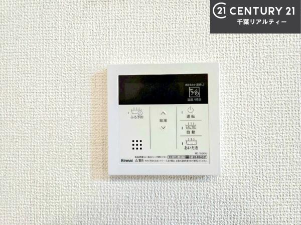 鎌ケ谷市東鎌ケ谷２丁目