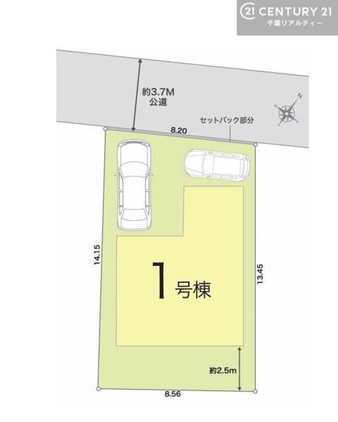 鎌ケ谷市東鎌ケ谷２丁目