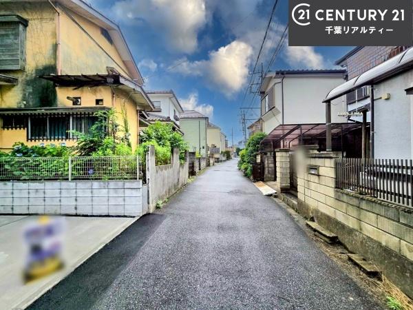 鎌ケ谷市東鎌ケ谷２丁目