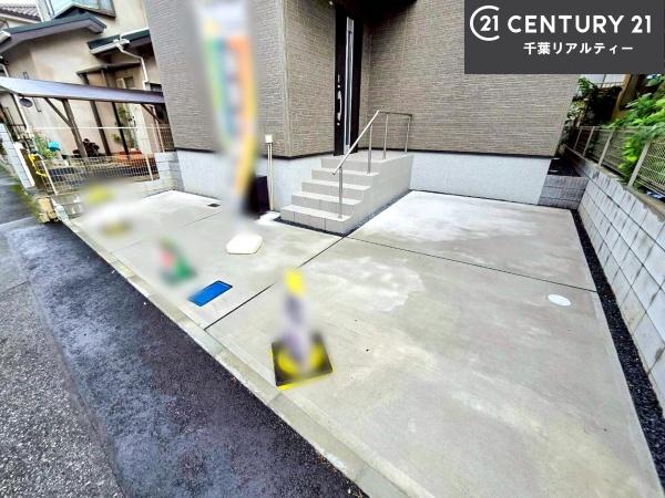 鎌ケ谷市東鎌ケ谷２丁目