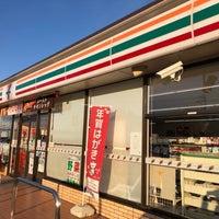 富里市七栄の中古一戸建て(セブンイレブン富里インター店)