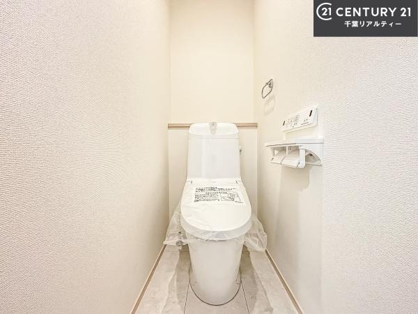 富里市七栄の中古一戸建て